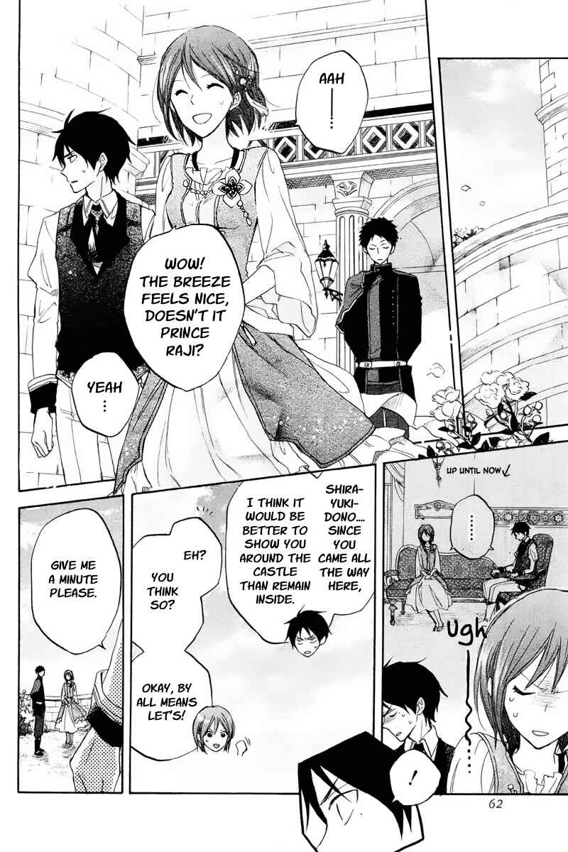 Page 4 Chapter 21 Akagami no Shirayukihime