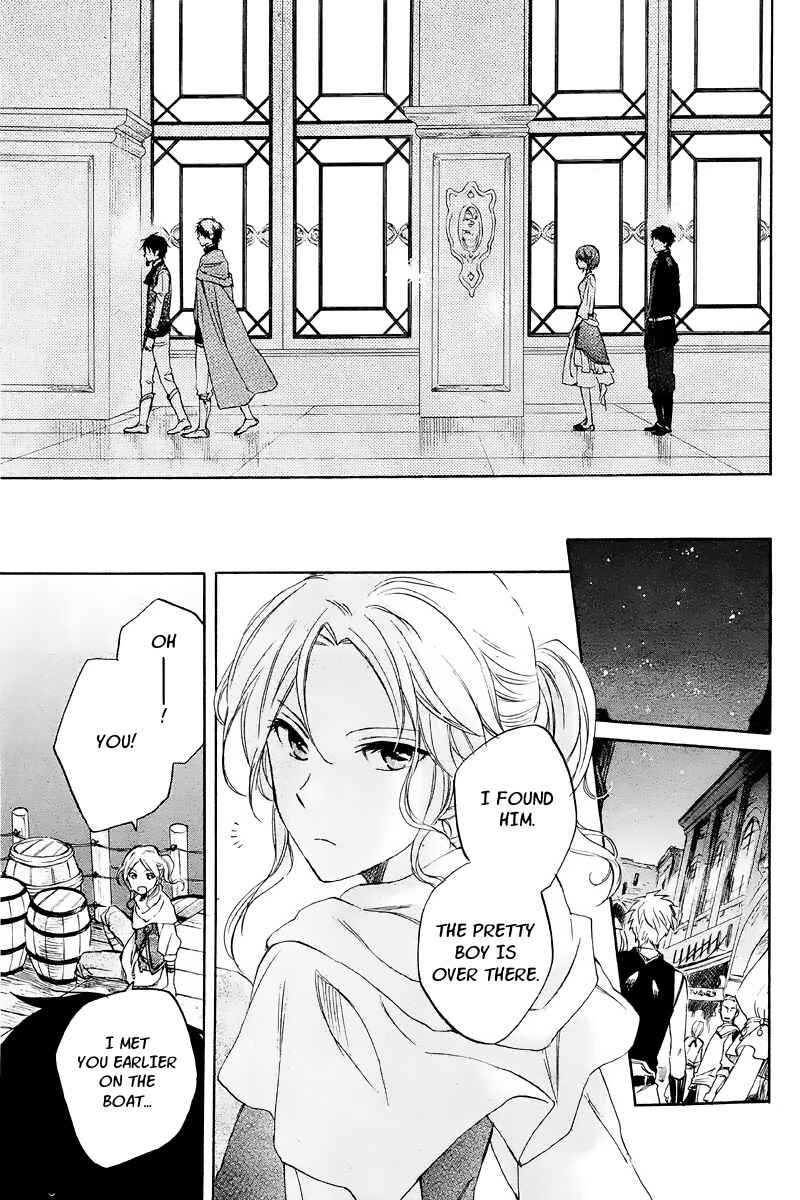 Page 41 Chapter 21 Akagami no Shirayukihime