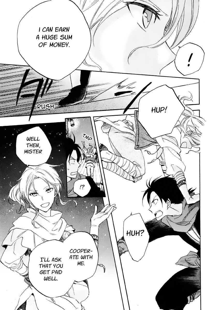 Page 43 Chapter 21 Akagami no Shirayukihime