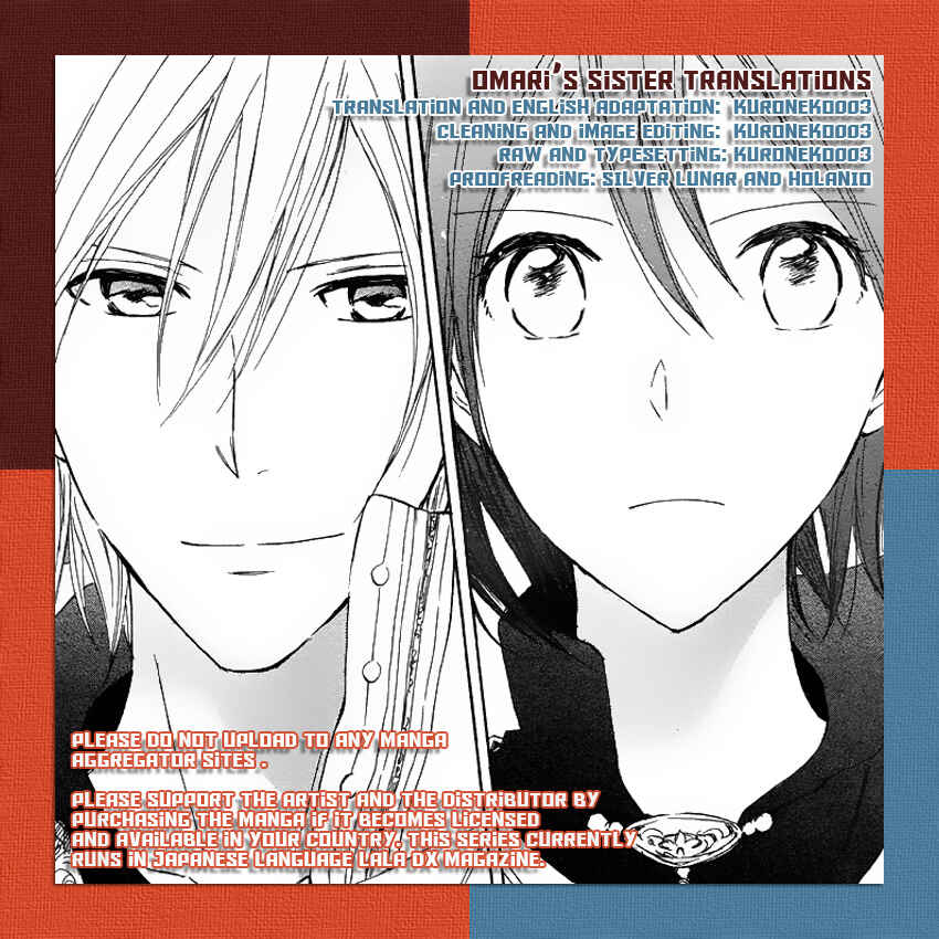 Page 46 Chapter 21 Akagami no Shirayukihime