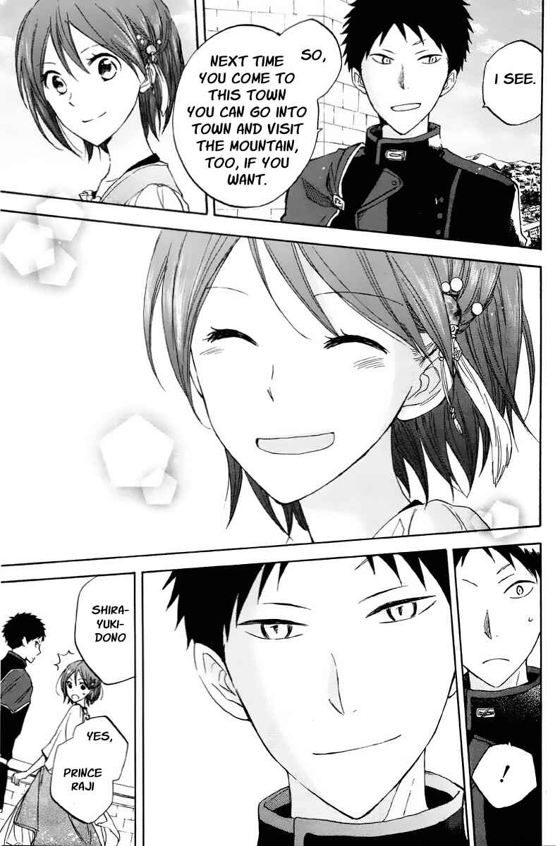 Page 7 Chapter 21 Akagami no Shirayukihime