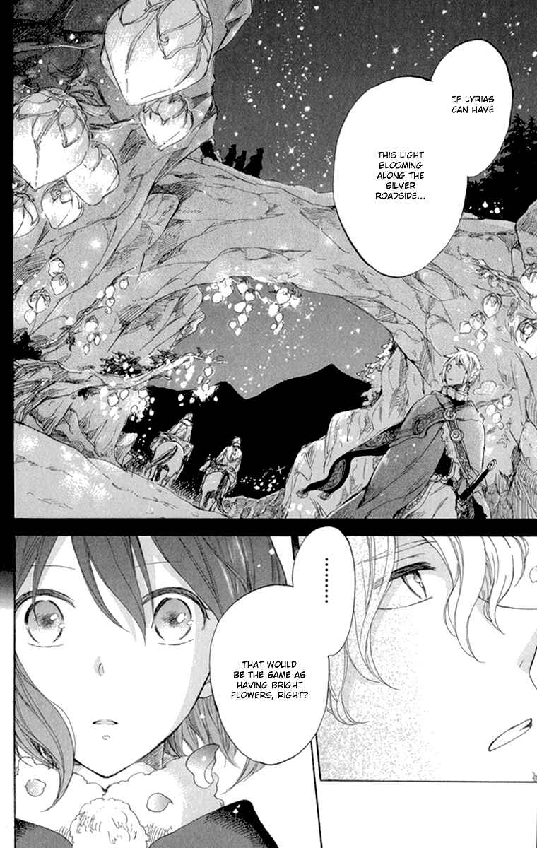 Page 12 Chapter 39 Akagami no Shirayukihime
