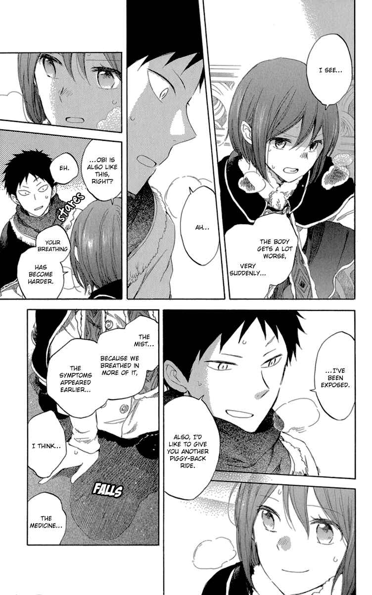 Page 21 Chapter 39 Akagami no Shirayukihime