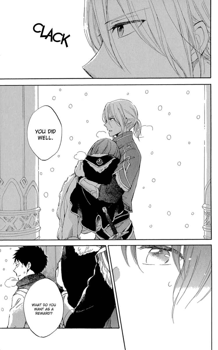 Page 25 Chapter 39 Akagami no Shirayukihime