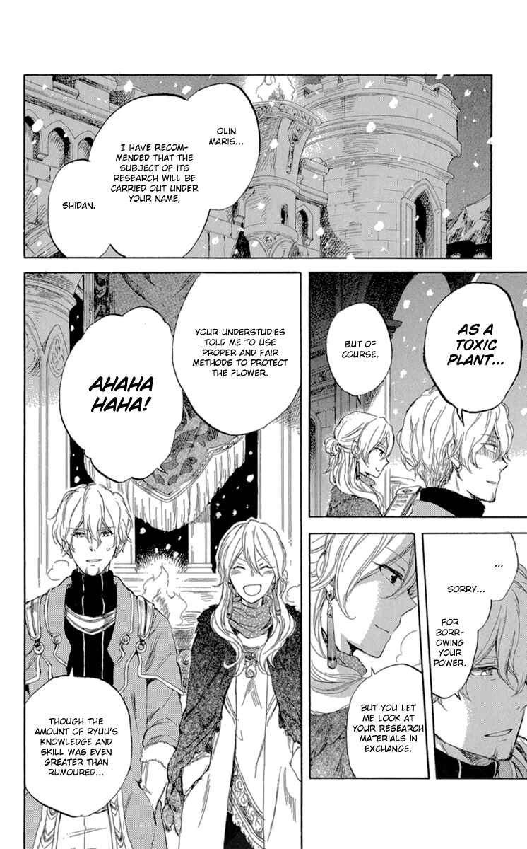 Page 28 Chapter 39 Akagami no Shirayukihime
