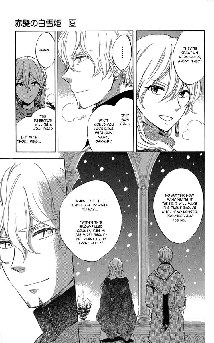 Page 29 Chapter 39 Akagami no Shirayukihime