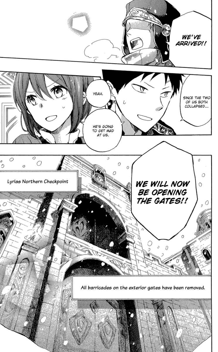 Page 33 Chapter 39 Akagami no Shirayukihime