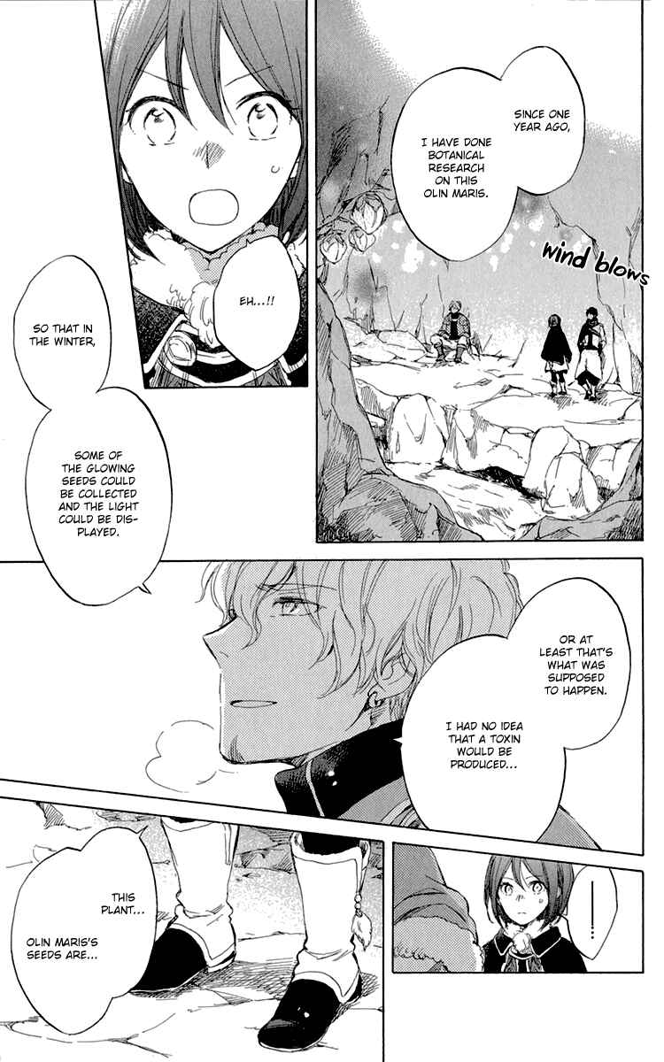Page 9 Chapter 39 Akagami no Shirayukihime