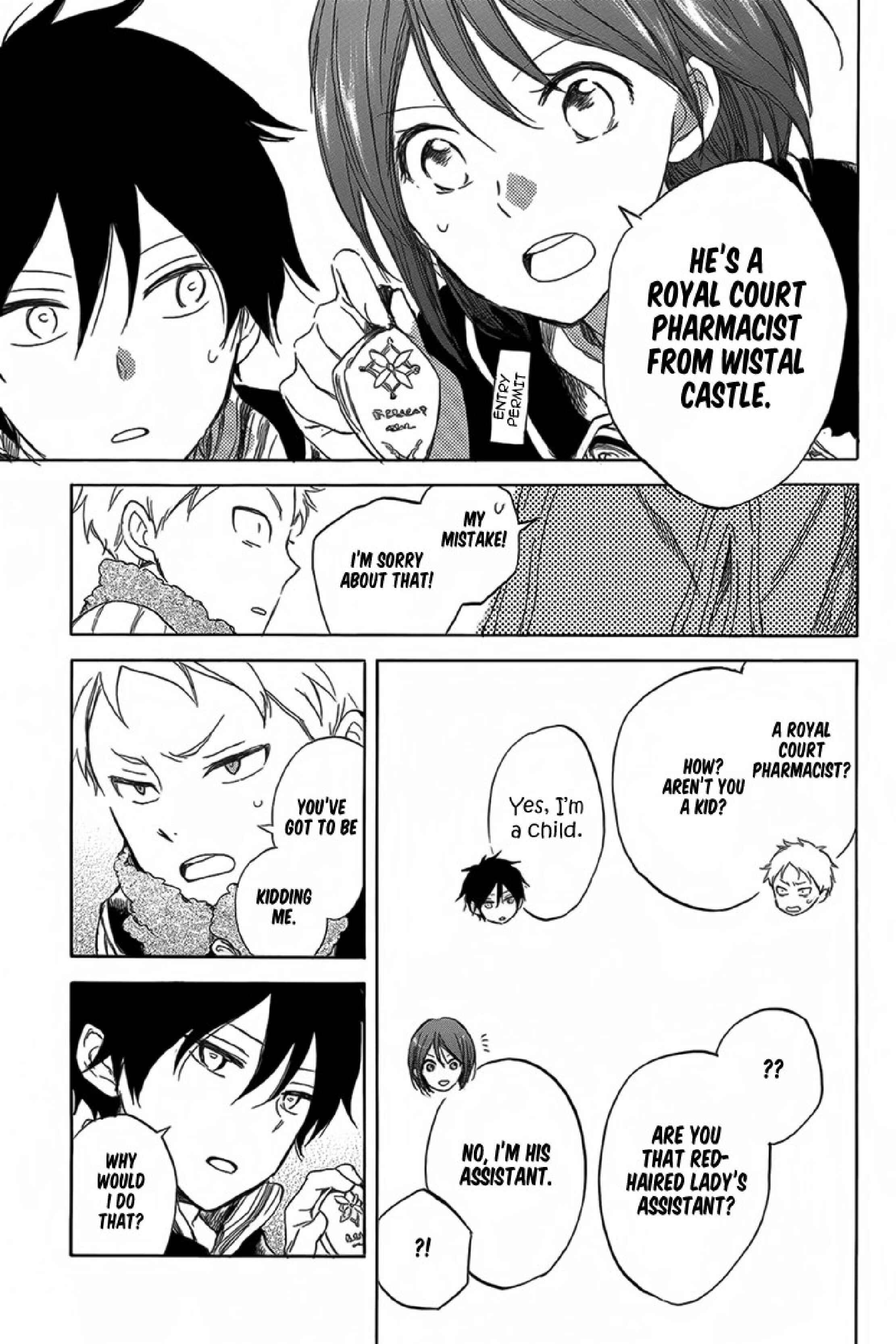 Page 16 Chapter 34 Akagami no Shirayukihime