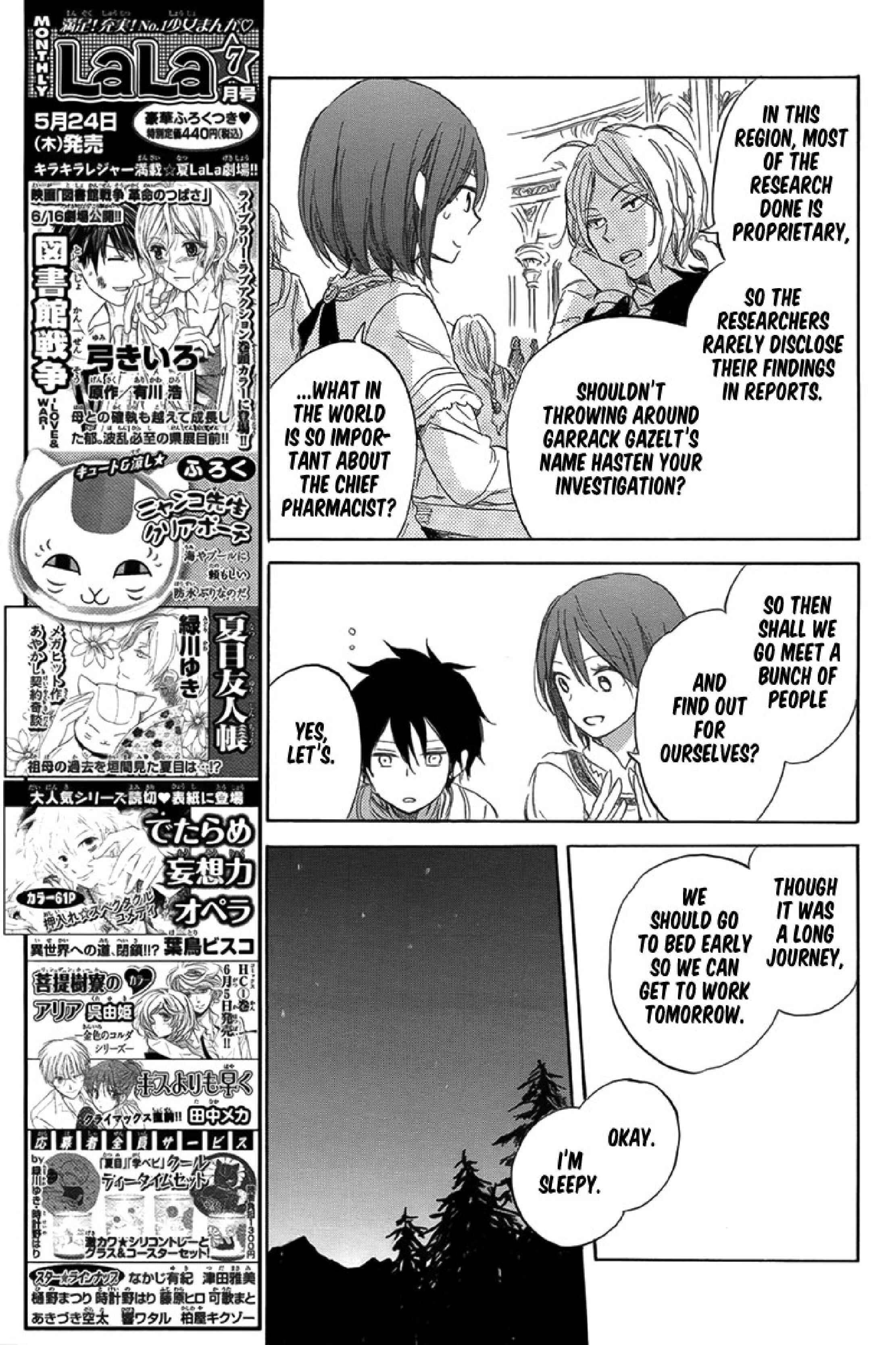 Page 22 Chapter 34 Akagami no Shirayukihime