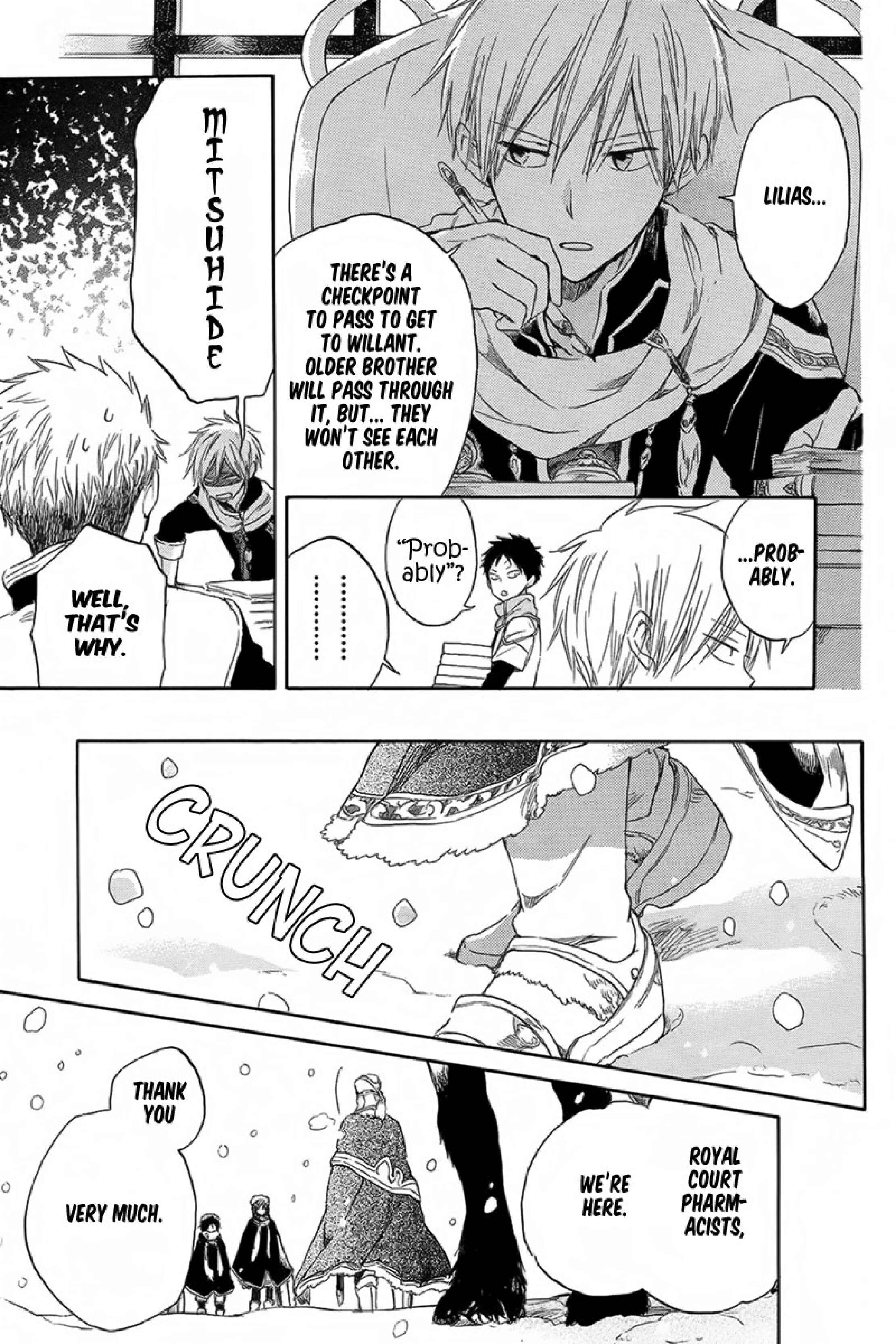 Page 7 Chapter 34 Akagami no Shirayukihime