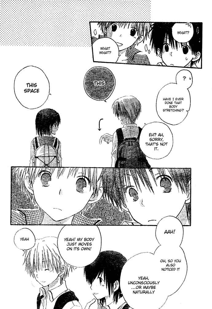 Page 33 Chapter 8.5 Akagami no Shirayukihime
