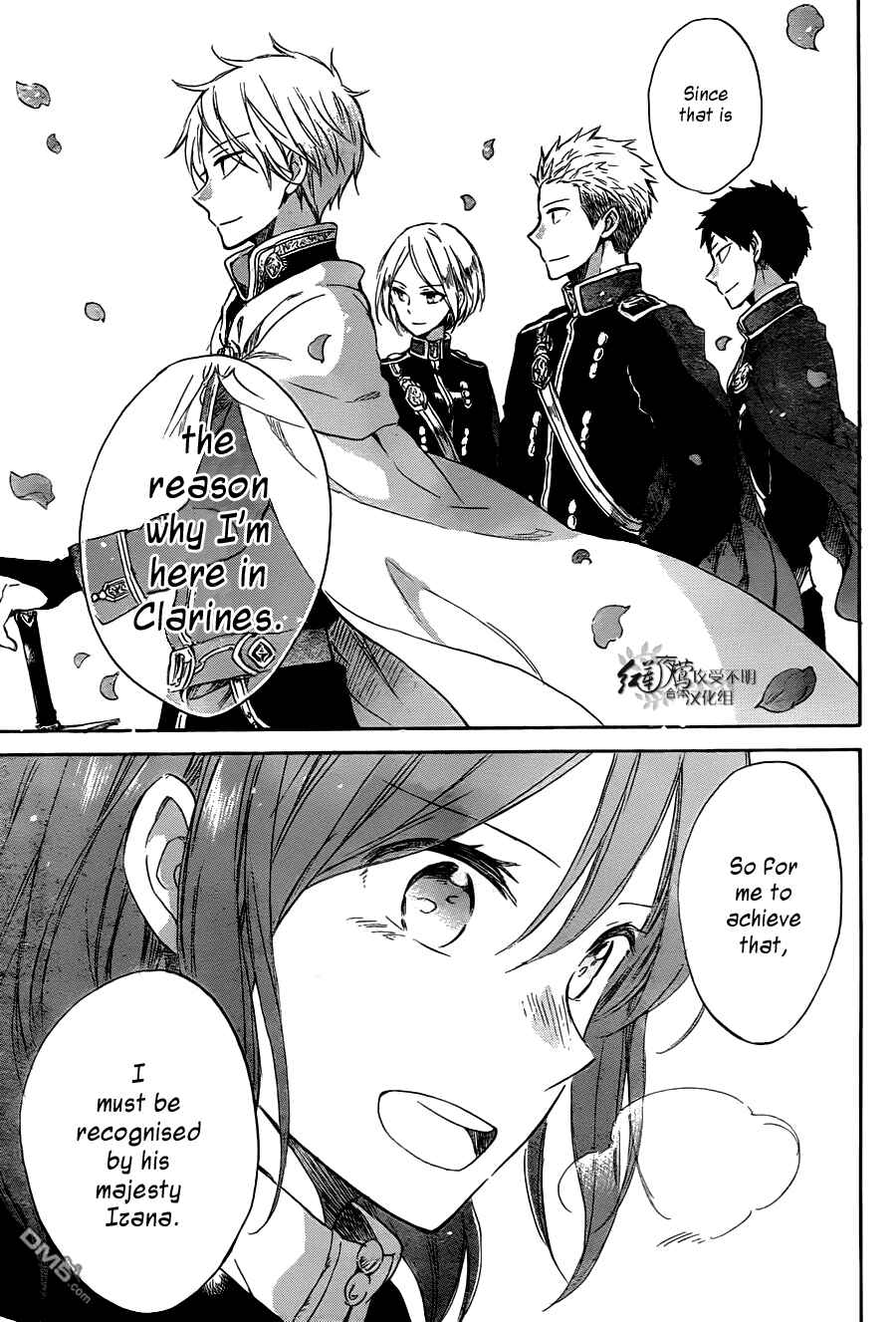 Page 21 Chapter 62 Akagami no Shirayukihime