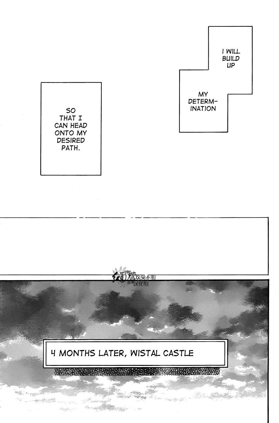 Page 29 Chapter 62 Akagami no Shirayukihime