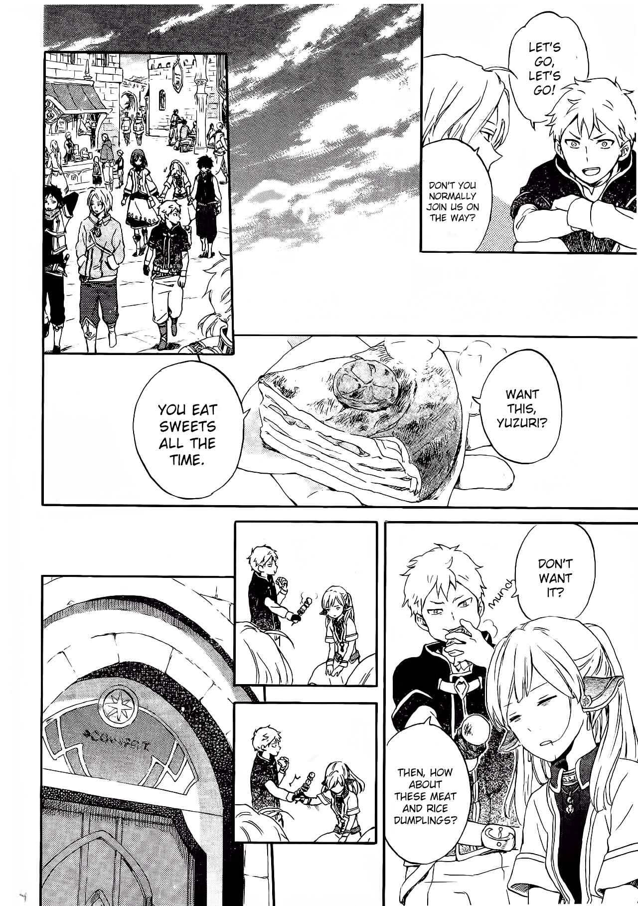 Page 5 Chapter 87.5 Akagami no Shirayukihime