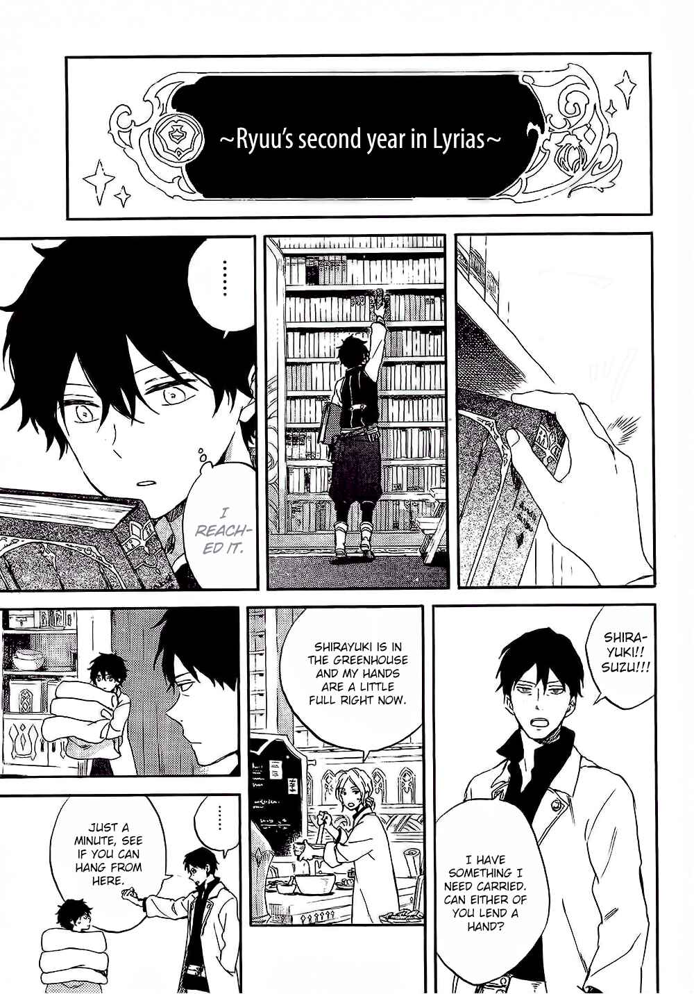 Page 8 Chapter 87.5 Akagami no Shirayukihime