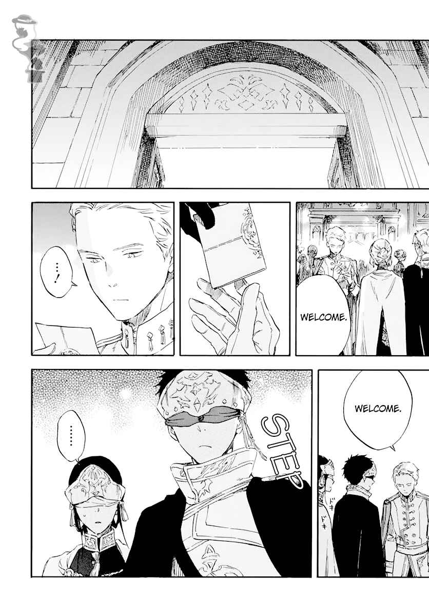 Page 2 Chapter 119 Akagami no Shirayukihime