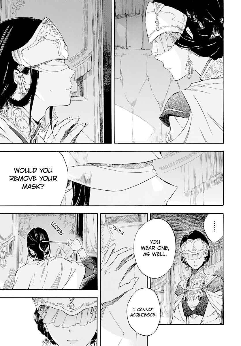 Page 25 Chapter 119 Akagami no Shirayukihime