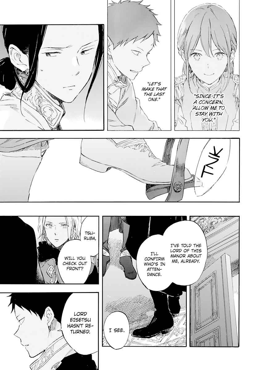 Page 27 Chapter 119 Akagami no Shirayukihime