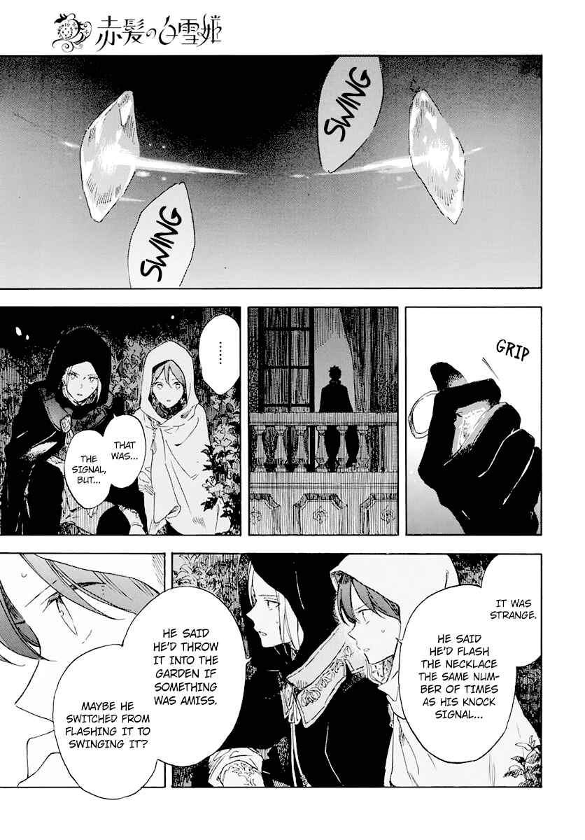 Page 7 Chapter 119 Akagami no Shirayukihime