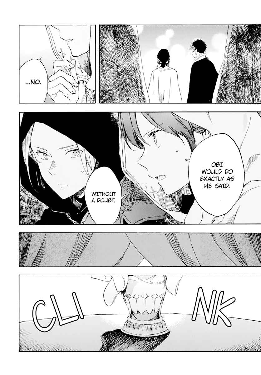 Page 8 Chapter 119 Akagami no Shirayukihime
