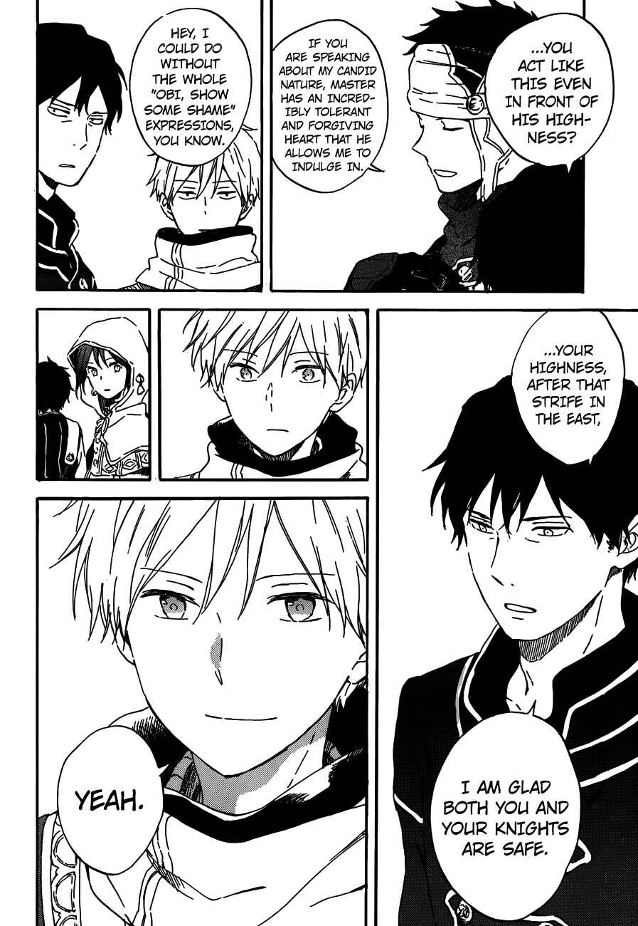 Page 13 Chapter 91 Akagami no Shirayukihime