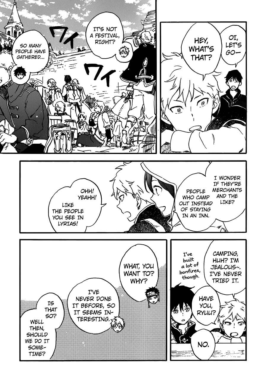 Page 14 Chapter 91 Akagami no Shirayukihime