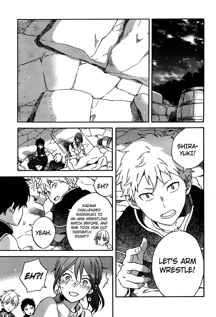 Page 18 Chapter 91 Akagami no Shirayukihime