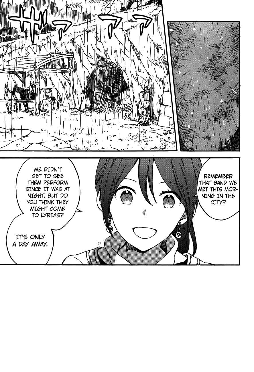 Page 2 Chapter 91 Akagami no Shirayukihime