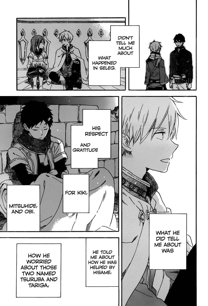 Page 24 Chapter 91 Akagami no Shirayukihime
