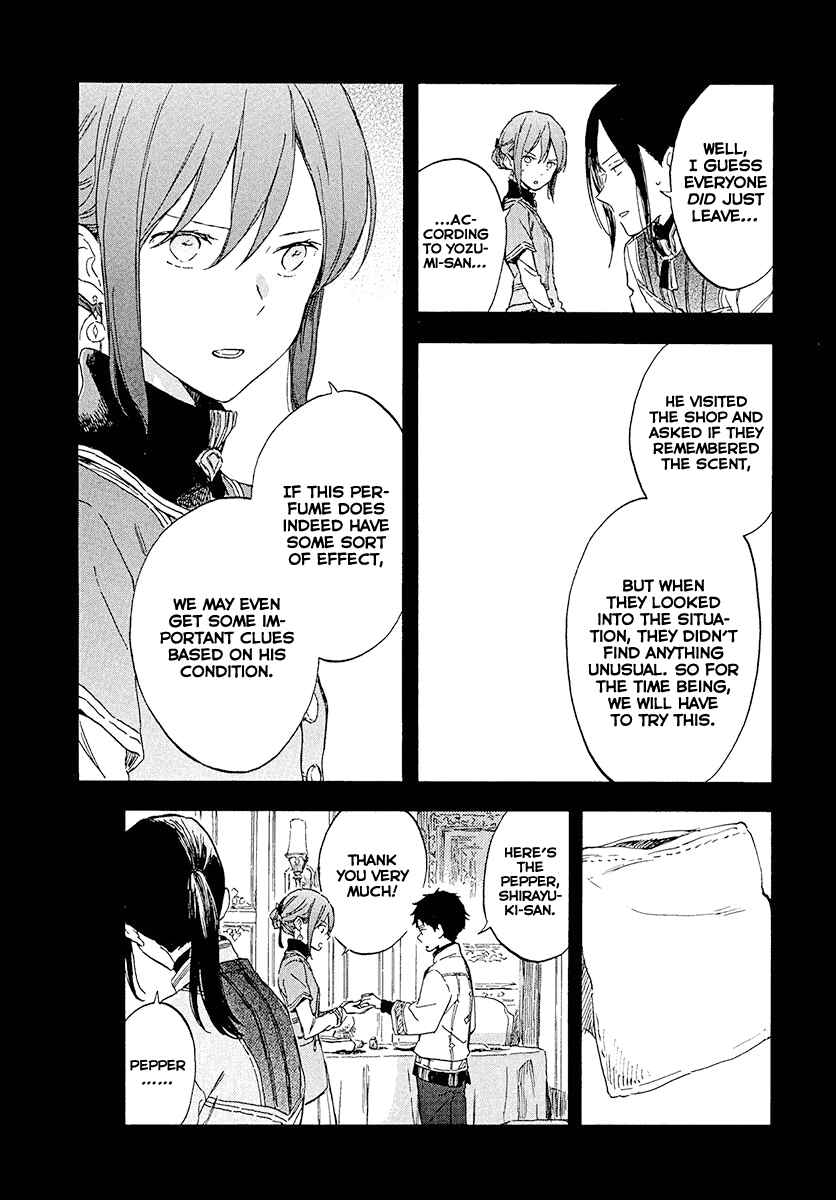 Page 12 Chapter 116 Akagami no Shirayukihime