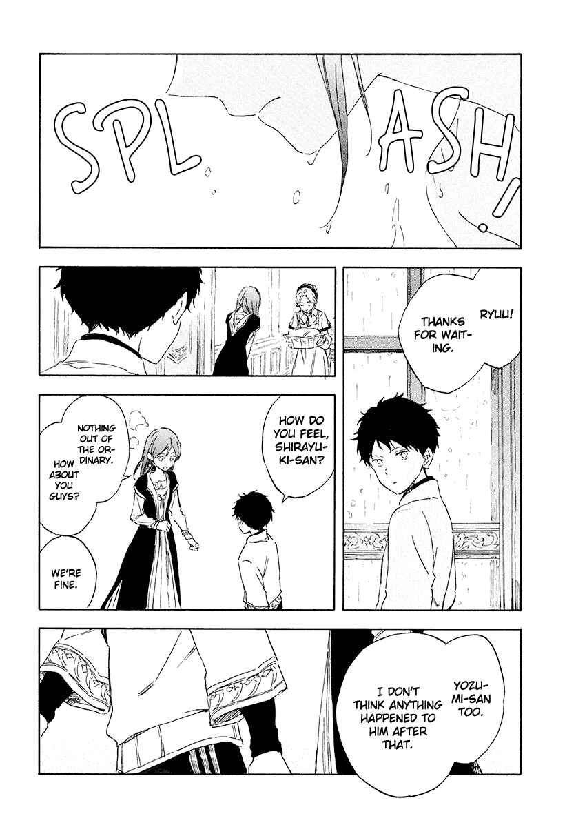 Page 13 Chapter 116 Akagami no Shirayukihime