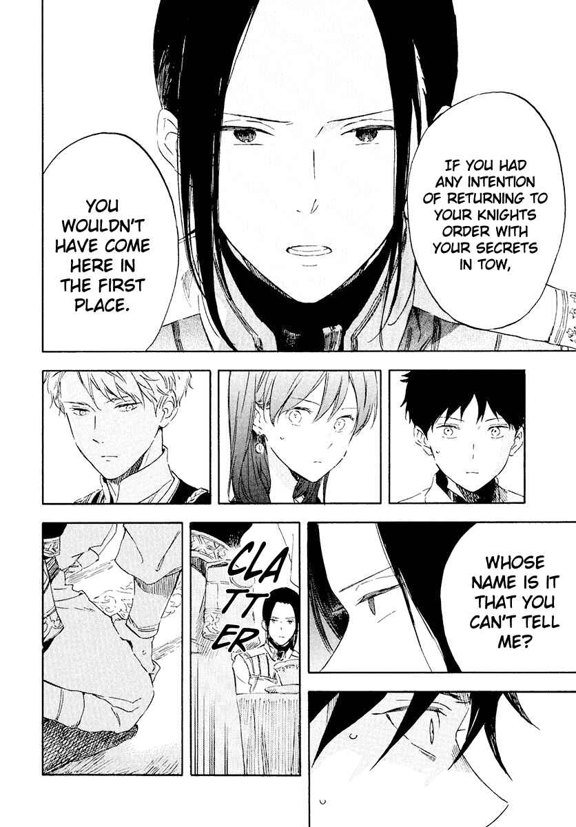 Page 17 Chapter 116 Akagami no Shirayukihime