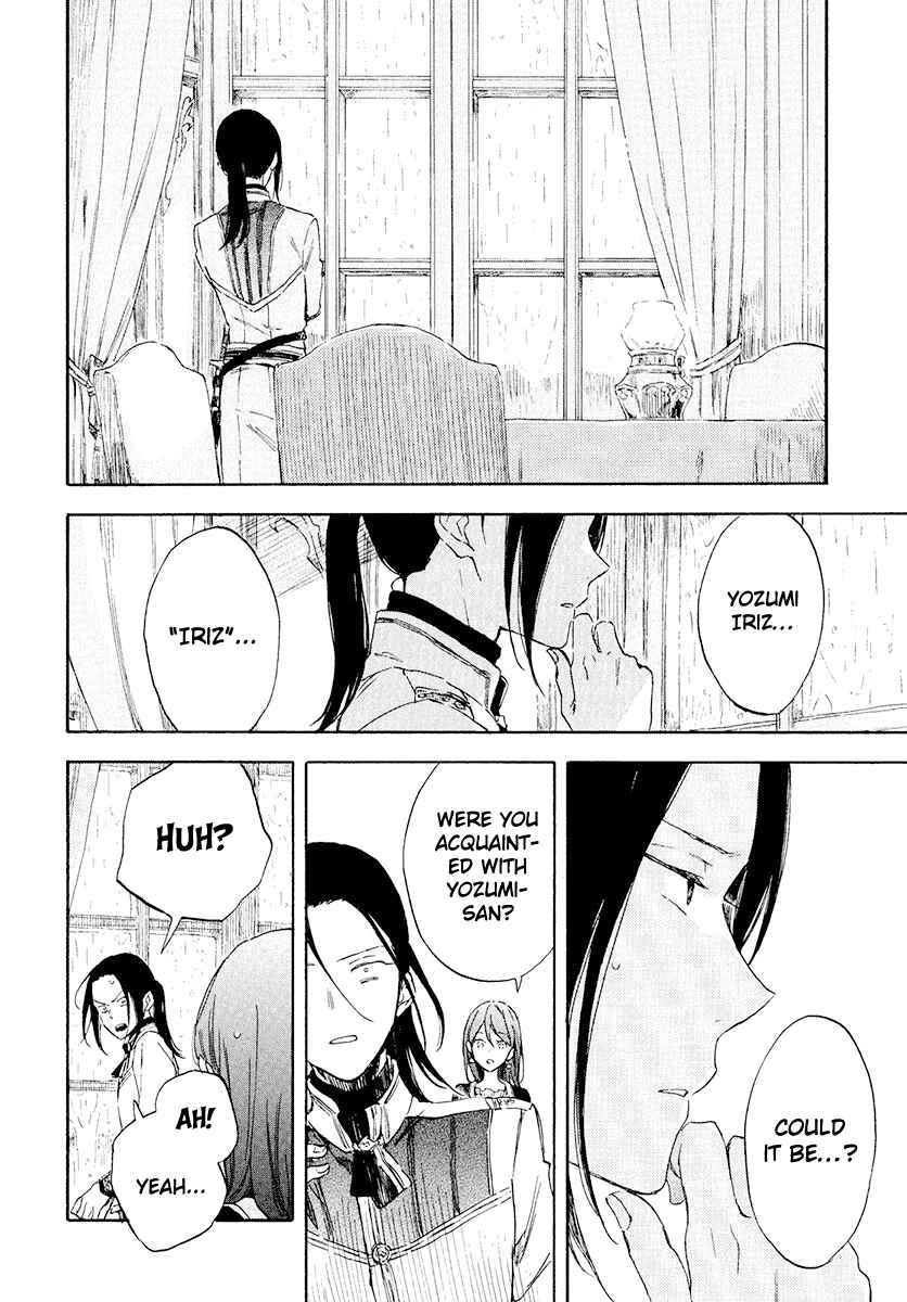 Page 21 Chapter 116 Akagami no Shirayukihime