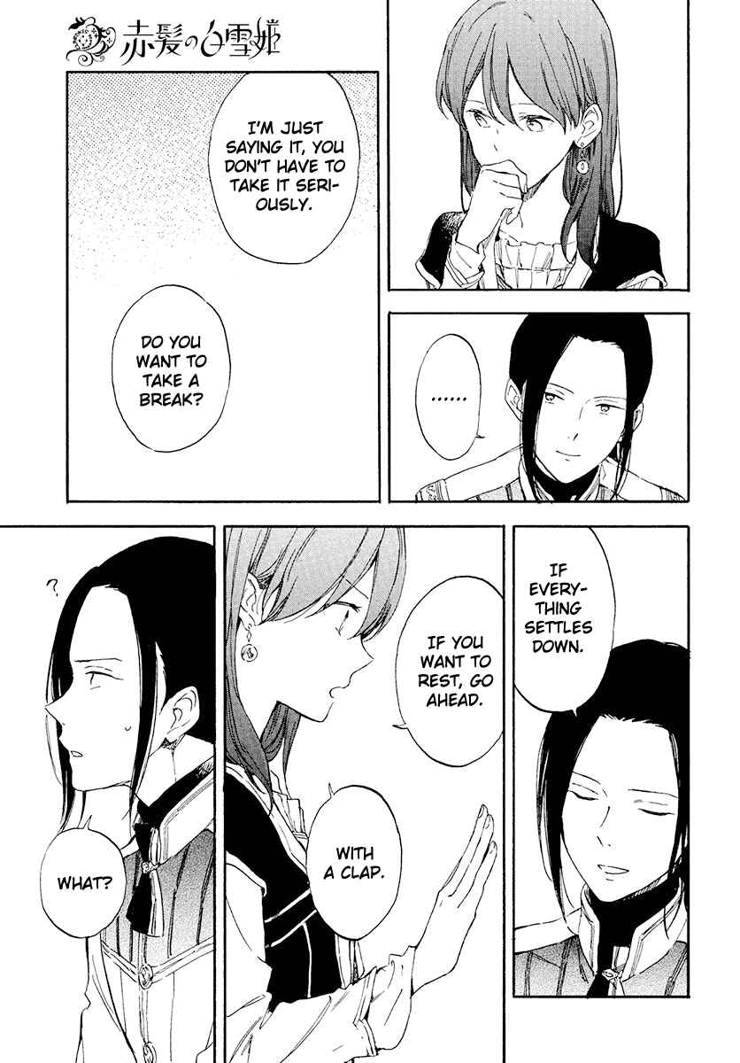 Page 24 Chapter 116 Akagami no Shirayukihime
