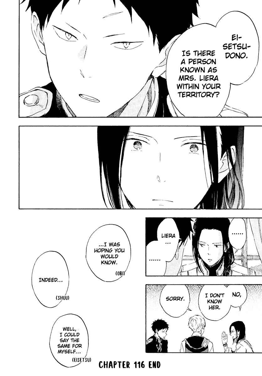 Page 31 Chapter 116 Akagami no Shirayukihime