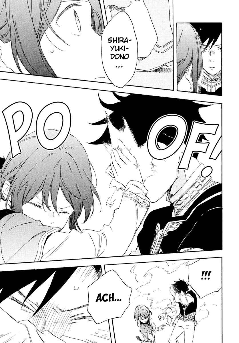 Page 4 Chapter 116 Akagami no Shirayukihime