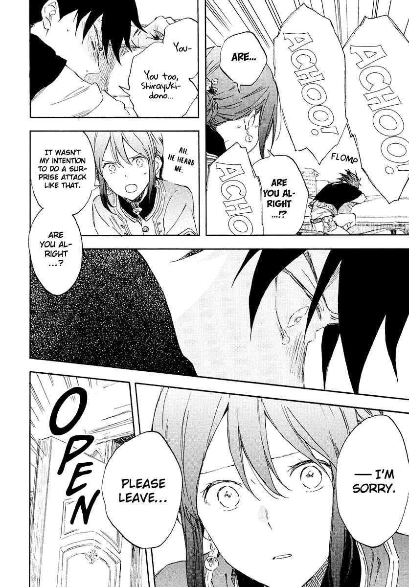Page 5 Chapter 116 Akagami no Shirayukihime