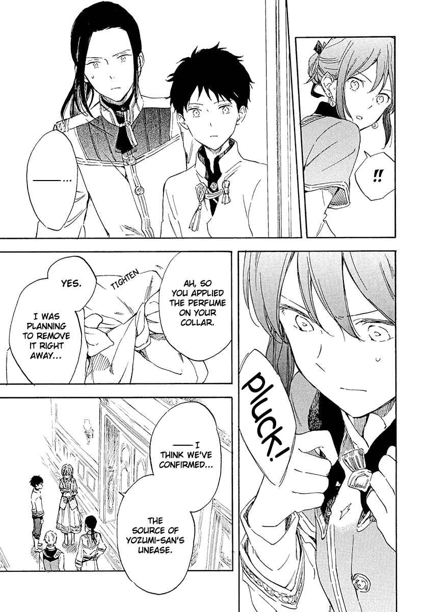 Page 6 Chapter 116 Akagami no Shirayukihime