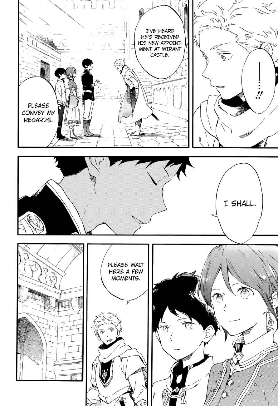 Page 11 Chapter 108 Akagami no Shirayukihime