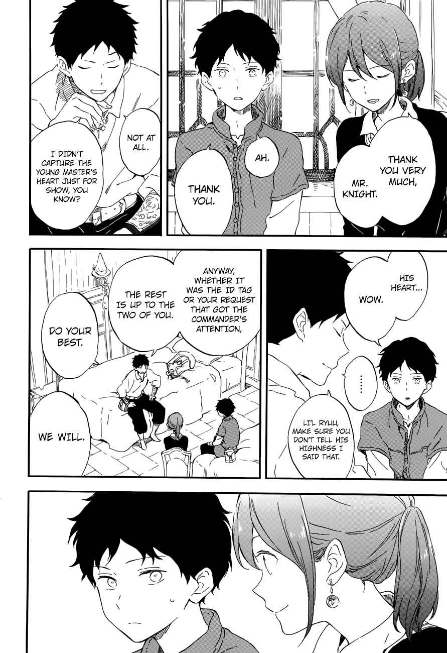 Page 13 Chapter 108 Akagami no Shirayukihime