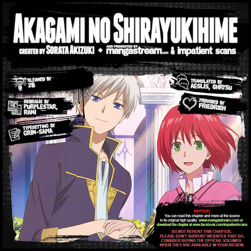 Page 2 Chapter 108 Akagami no Shirayukihime