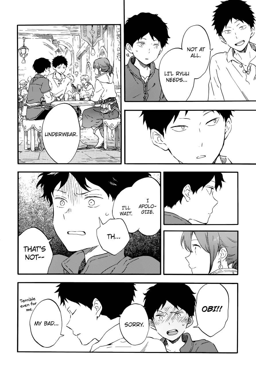 Page 21 Chapter 108 Akagami no Shirayukihime