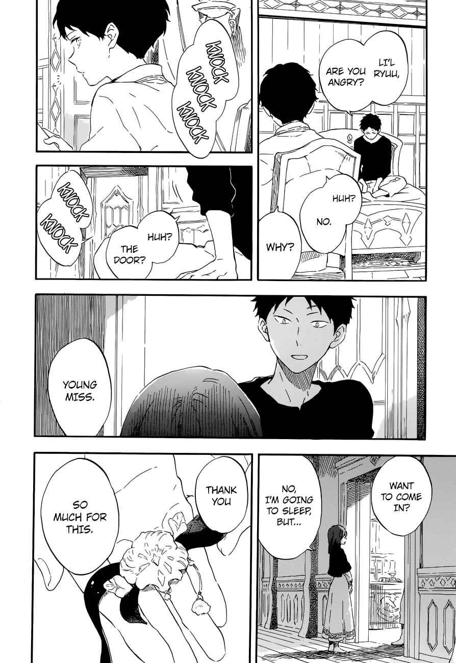 Page 23 Chapter 108 Akagami no Shirayukihime