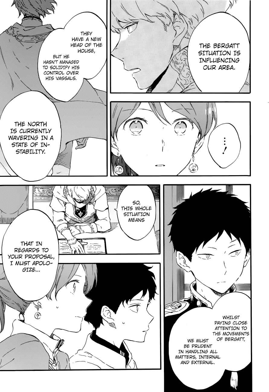 Page 26 Chapter 108 Akagami no Shirayukihime