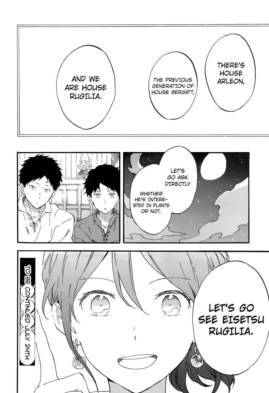Page 29 Chapter 108 Akagami no Shirayukihime