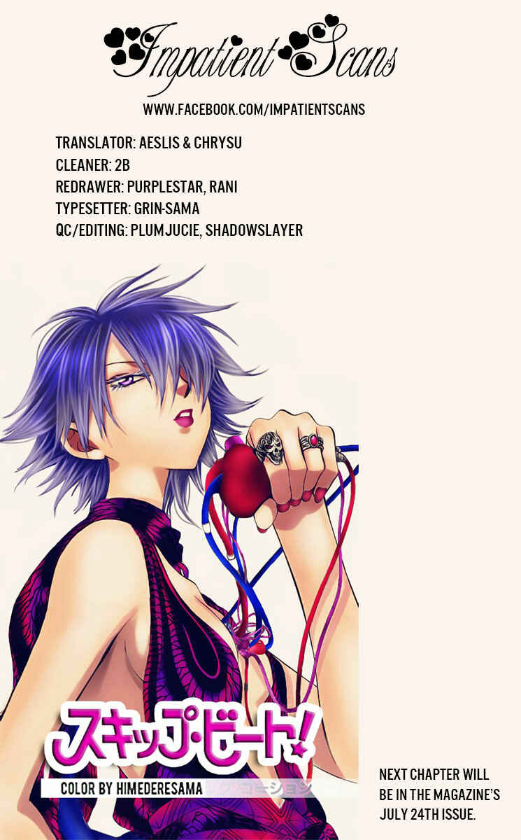 Page 30 Chapter 108 Akagami no Shirayukihime