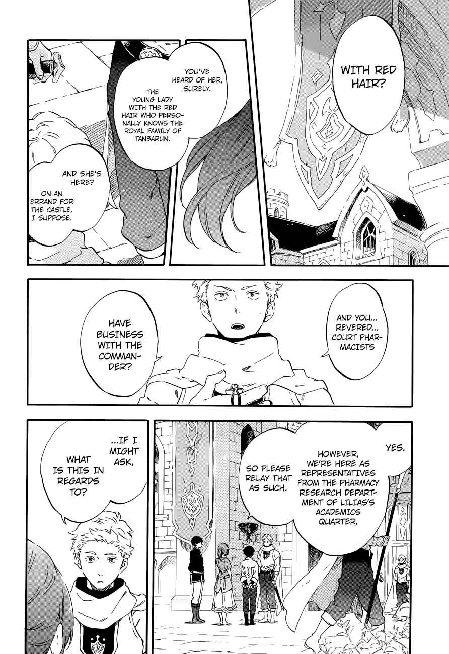 Page 9 Chapter 108 Akagami no Shirayukihime
