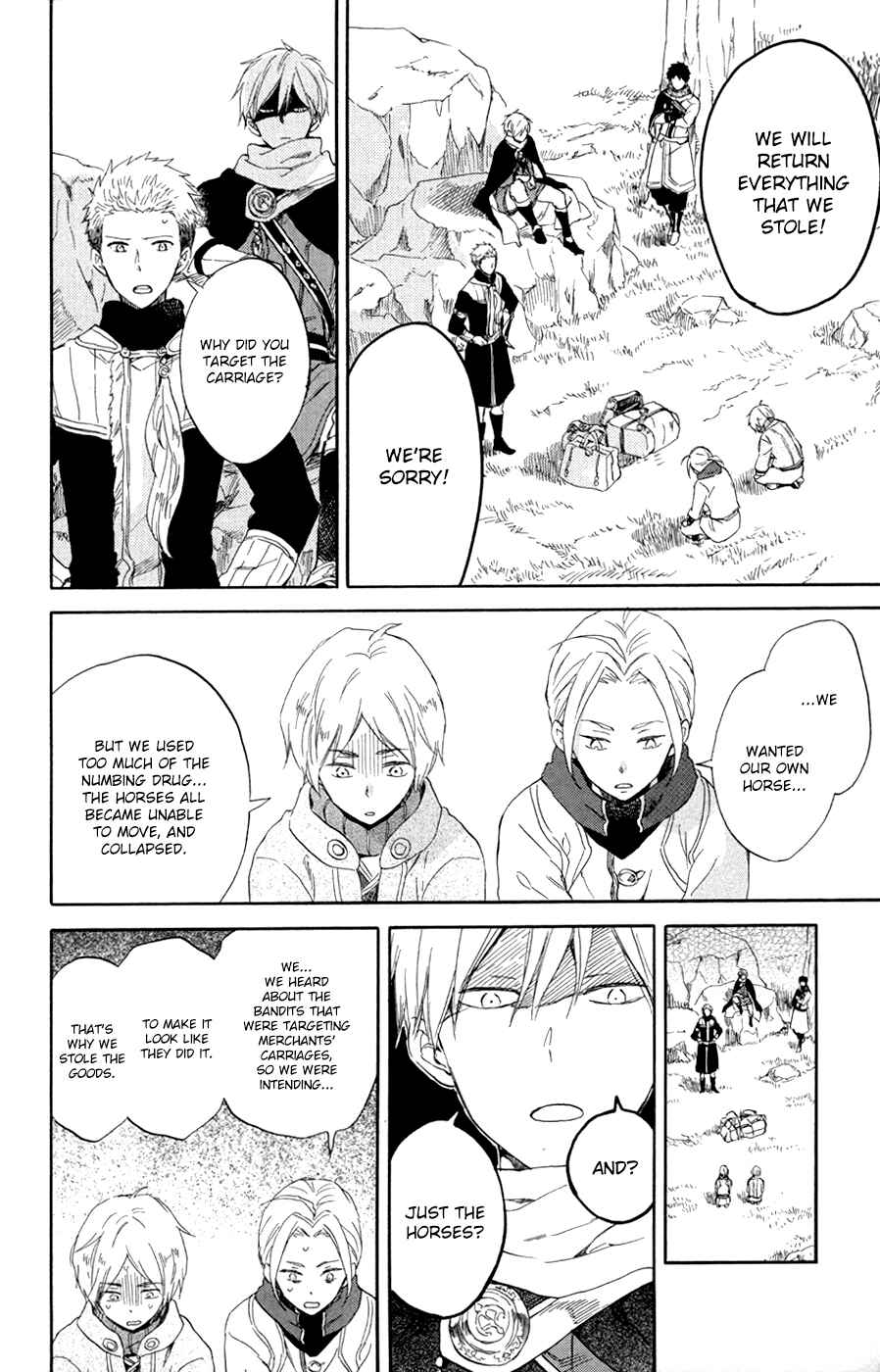 Page 13 Chapter 55 Akagami no Shirayukihime
