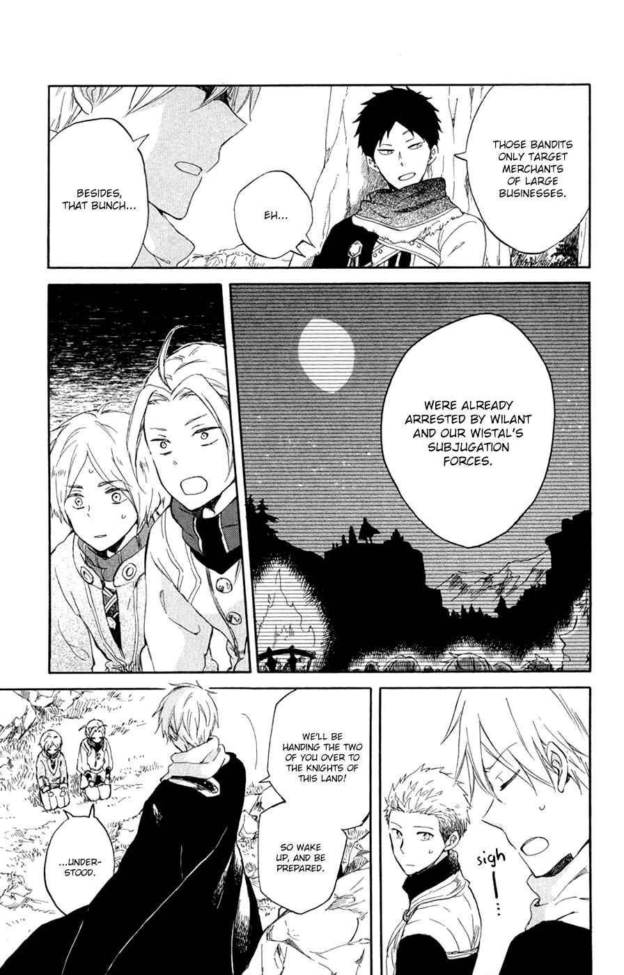 Page 14 Chapter 55 Akagami no Shirayukihime